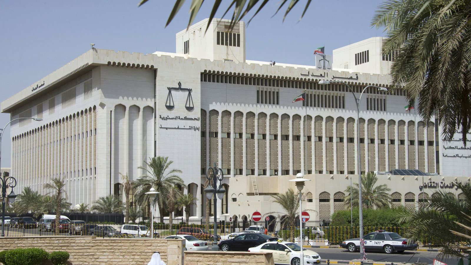 محكمة كويتية تعقد أولى جلسات محاكمة أحد أبناء الأسرة الحاكمة بتهمة خطف شاب