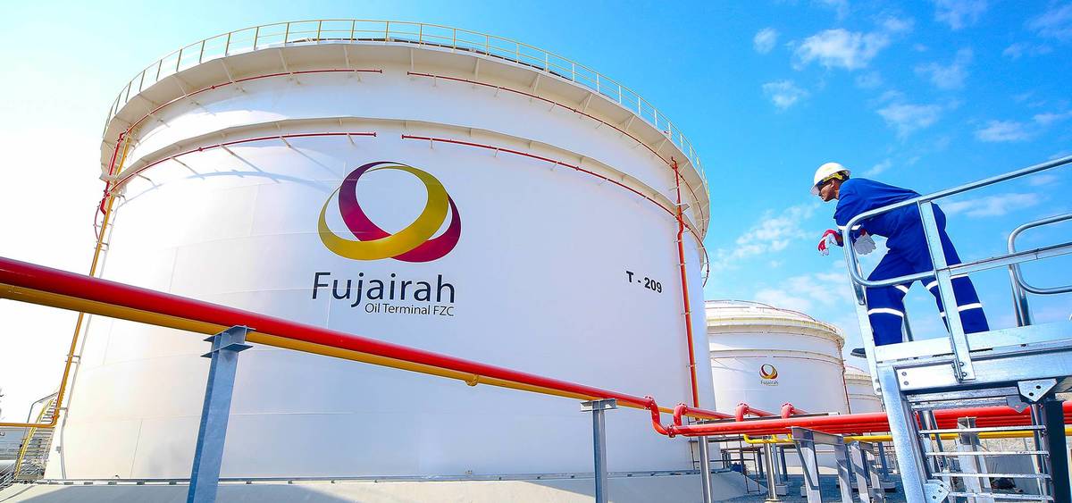 The Fujairah oil terminal is investing in a mega tanker project