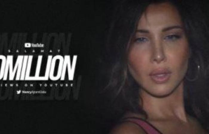 Nancy Ajram celebrates the arrival of her song "Salamat" with 10 million views