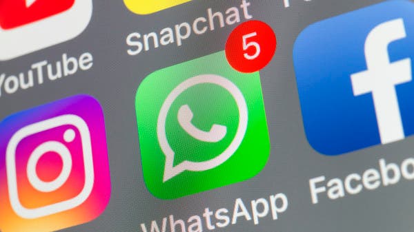New WhatsApp Introduces Encrypted Backups