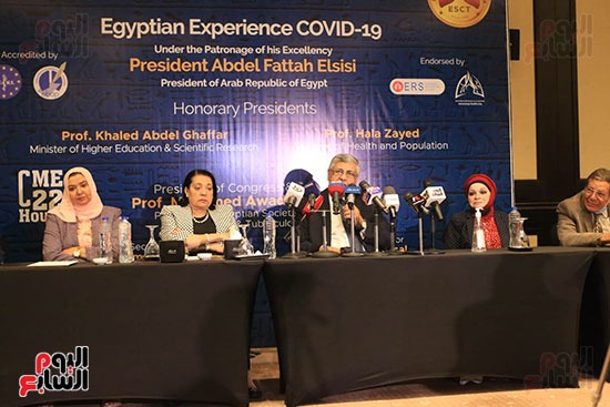 Press Conference - Dr. Mohammad Awad Taj El Din (17)