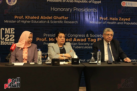 Press Conference - Dr. Mohammad Awad Taj El Din (14)