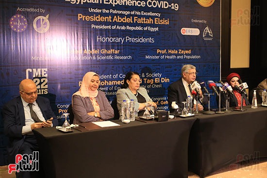 Press Conference - Dr. Mohammed Awad Taj El-Din (10)