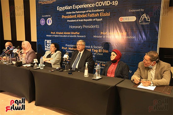 Press Conference - Dr. Mohammad Awad Taj El Din (18)