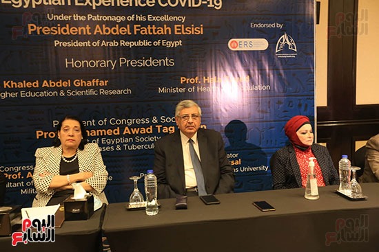Press Conference - Dr. Mohammed Awad Taj El-Din (3)