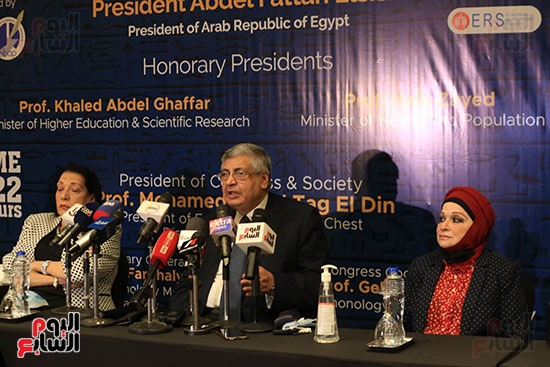 Press Conference - Dr.  Mohammed Awad Taj El-Din (19)