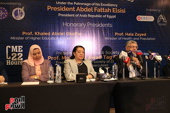 Press Conference - Dr. Mohammed Awad Taj El-Din (7)