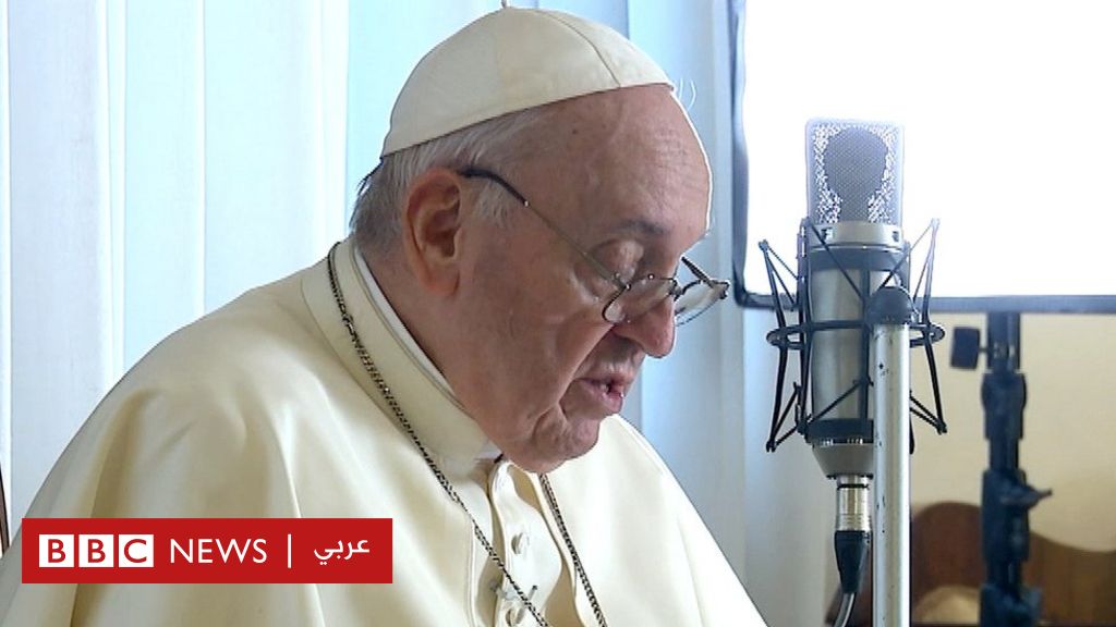 Pope Francis calls for "radical" solutions to climate change in a special message via the BBC