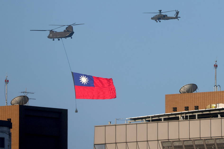 China strongly opposes US-Taiwan military ties
