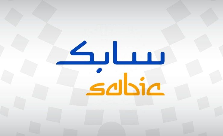 Gulf News |  Saudi Arabia (SABIC) net profit of $ 11.65 billion in the third quarter of 2021
