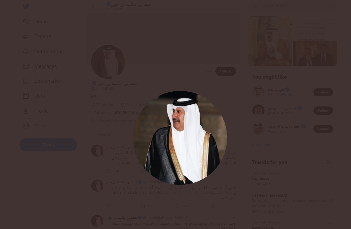 Hamad bin Jassim: What is happening in Sudan is the result of the planning of Israel and the Arab world