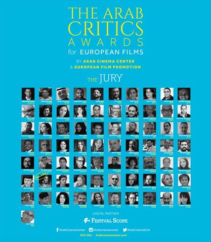 4 films were selected for the Arab Critics' Awards for European Films