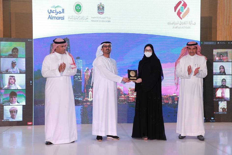 "Arab Education" celebrates special award winners