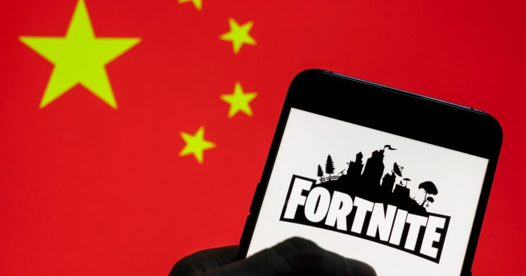 "Fortnight" withdraws from China due to Beijing's restrictions on digital sector |  Leadership