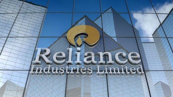 India's Reliance shares fell more than 4% as Aramco delayed its share sale