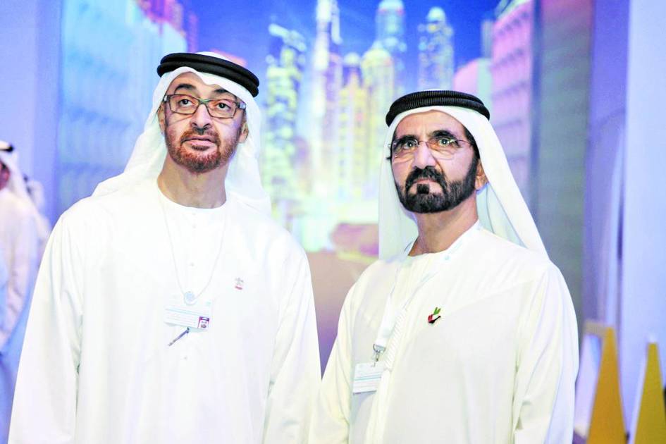 Mohammed bin Rashid and Mohammed bin Saeed: Homeland of the United Arab Emirates Opportunities