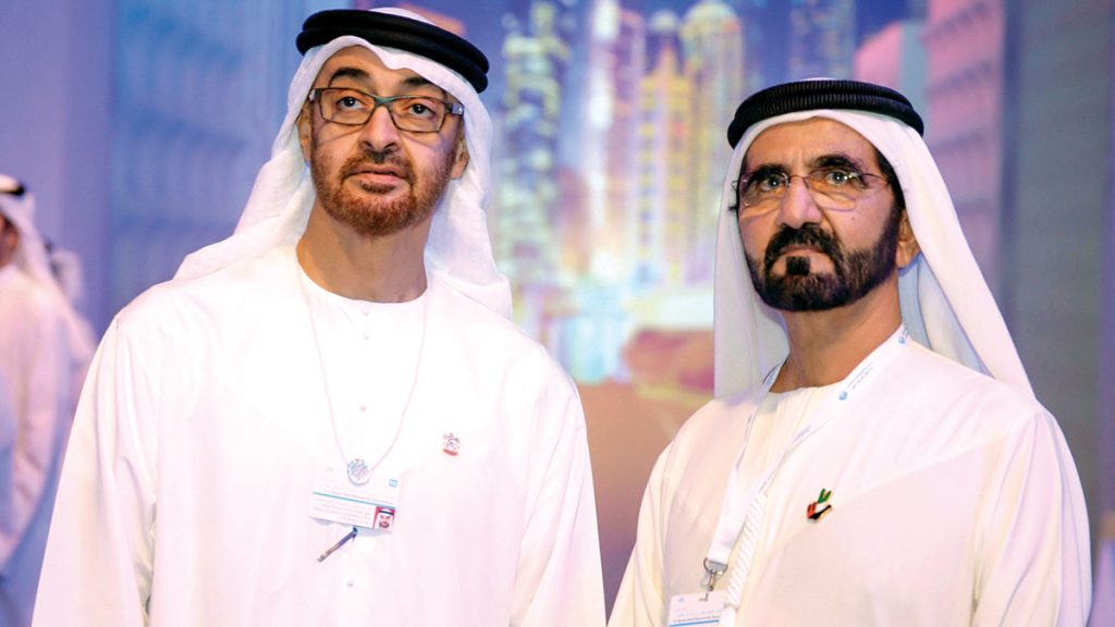 The UAE is ready to host the "COP28 Conference" in 2023