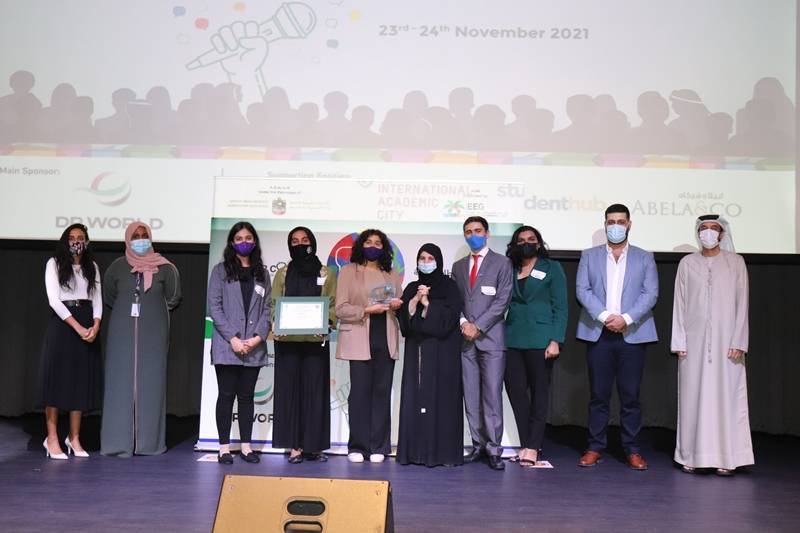 The University of Sharjah wins the Environmental Public Speech Competition