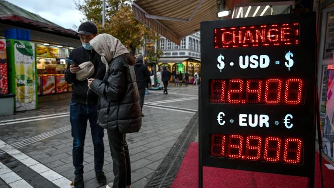 The price of the Turkish lira between the "central" and the banks at Thursday's meeting
