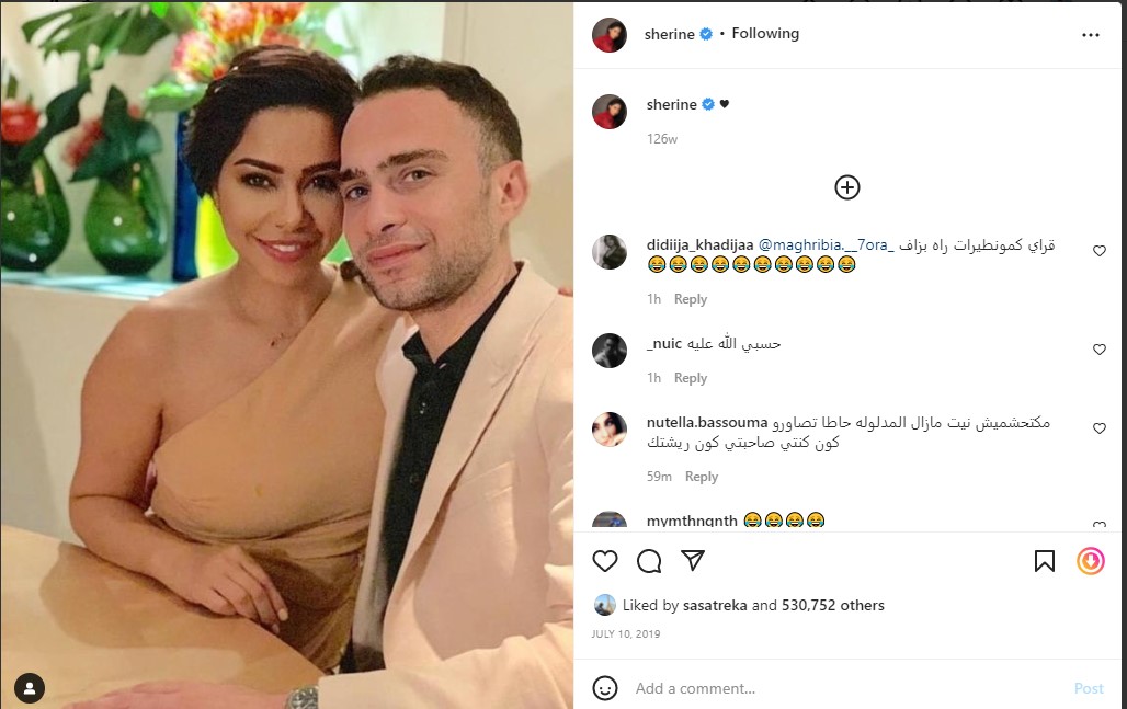 Sherin has posted photos of Hosam Habib on her Instagram account