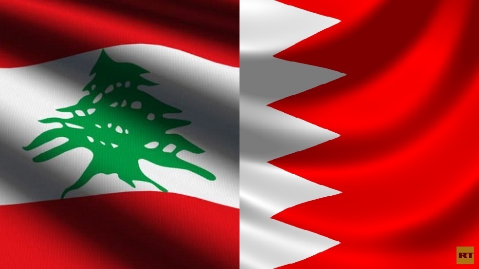 Bahrain expresses strong opposition to the Lebanese government