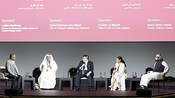 The Arabic Language Summit graduated with 21 nominations