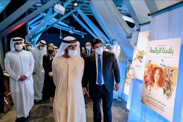 Emirates News Agency - Mohammed bin Rashid Meets Costa Rica President At Expo 2020 Dubai Headquarters