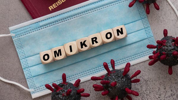 Global Health emphasizes Omigron as the most important factor in combating corona