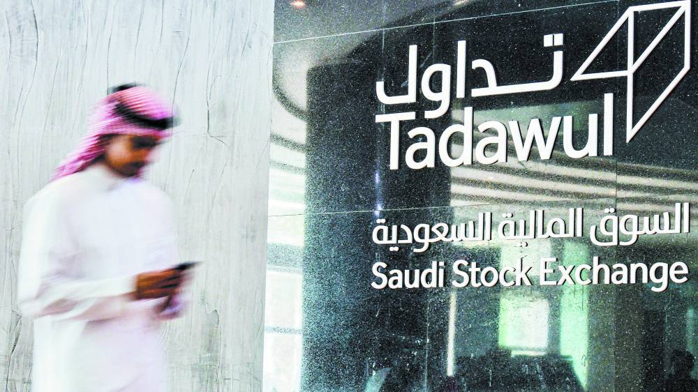 Most Gulf stock markets rose in trading on the last Tuesday of 2021