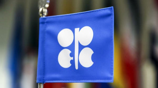OPEC + did not heed Washington's calls to increase oil production