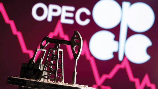 Oil fall due to low trade during the Christmas holidays