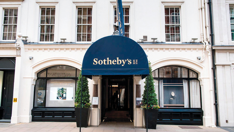 Sotheby's auction house has the highest sales revenue in 2021 in its history