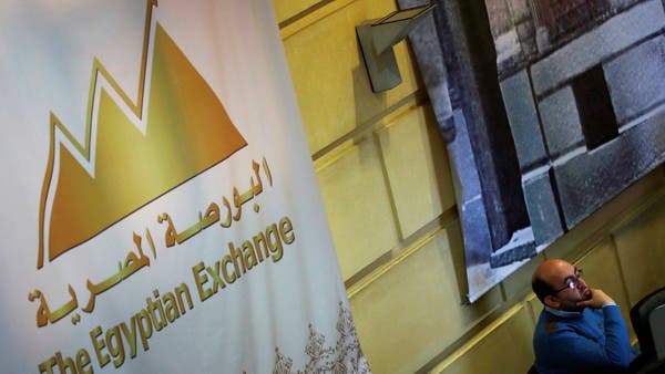 The Egyptian stock market is preparing for a strong start in 2022