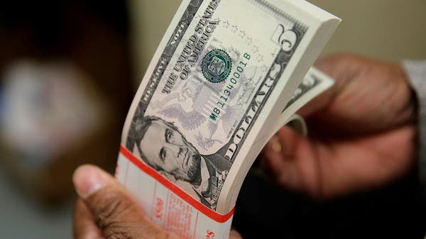 The dollar remained stable in anticipation of the results of the US Federal Reserve meeting