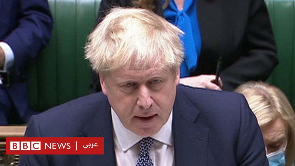 British Prime Minister Boris Johnson faces calls for resignation as he apologizes for attending a party during the lockout