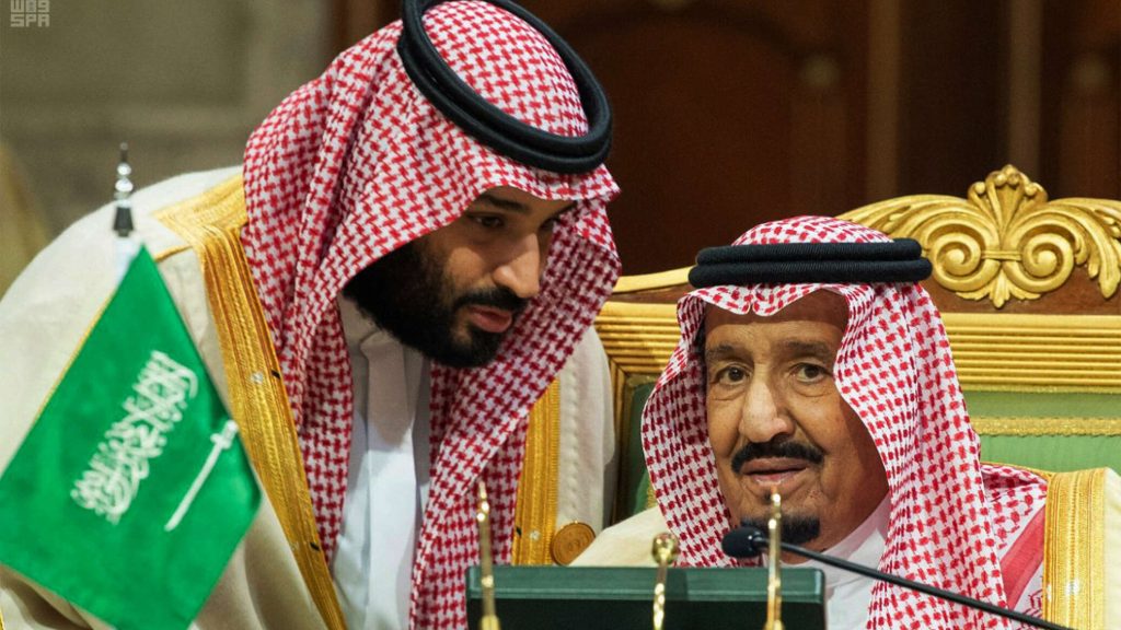 A Saudi Islamic cleric has released an old video of King Salman comparing it to a crown prince.
