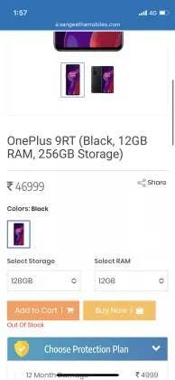 OnePlus 9RT Sangeetha_2 List
