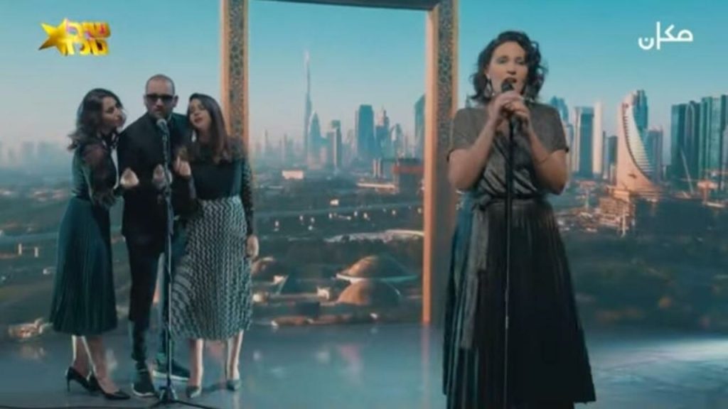 "Dubai ... Dubai ... Dubai" ... "A message of love to all Arabs who forgot Palestine" is a satirical Israeli song.