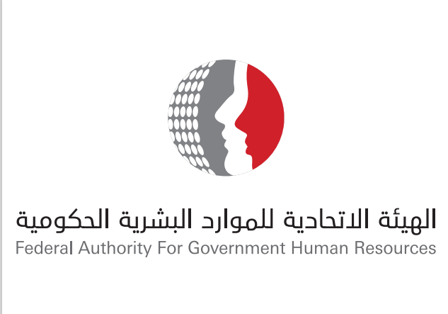 "Federal Human Resources" on Friday released a circular regarding the provision of flexibility to work remotely for federal employees.