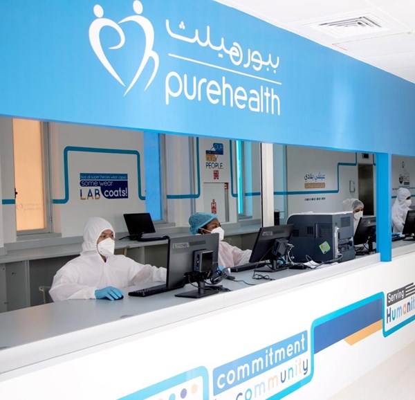 "Holding" wants to establish the largest health site in the United Arab Emirates "Pure Health"