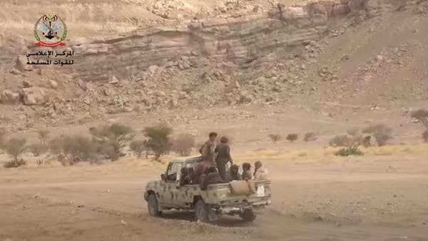 Watch the Houthi forts collapse in front of the Yemeni army south of Marib