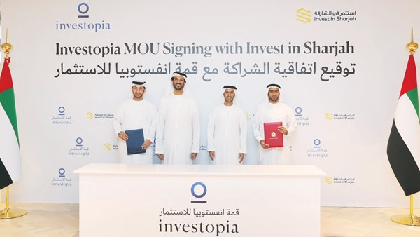 "Economy": "Investopia" outlines the future of foreign investment