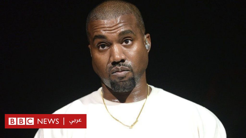 Kanye West: Racist talk in the wake of the suspension of the American rapper's Instagram account