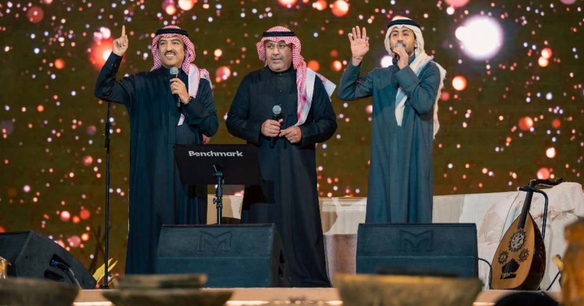 Fouad Abdel Wahad, Aseel Abu Bakr and Ali bin Mohammed sing together in Riyadh.