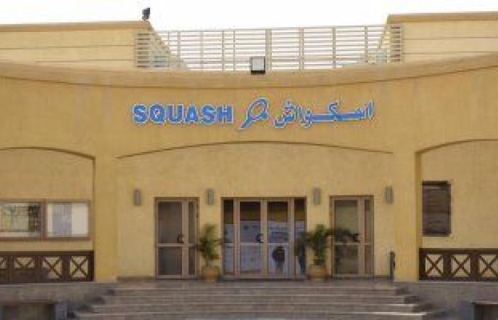 In the video .. World champions compete for squash in the Republican Championship in Madinat .. and compliments for the organization and technical level of the competition.