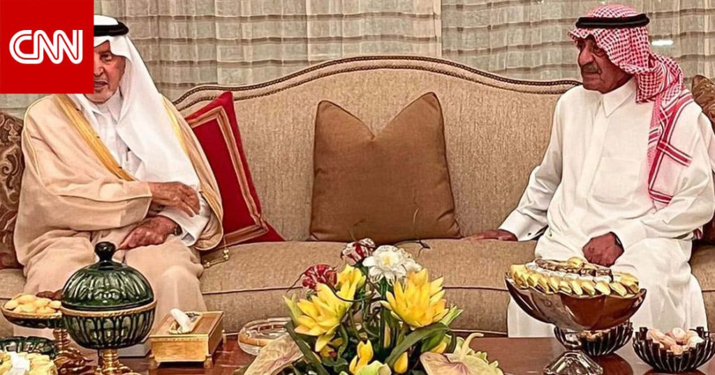 Address photos of the former Crown Prince of Saudi Arabia Muqrin bin Abdulaziz at the Emir's reception in Mecca