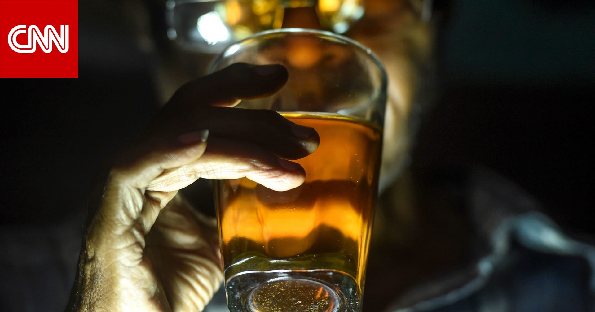 How does alcohol affect the brain?  One study reveals the connection between them