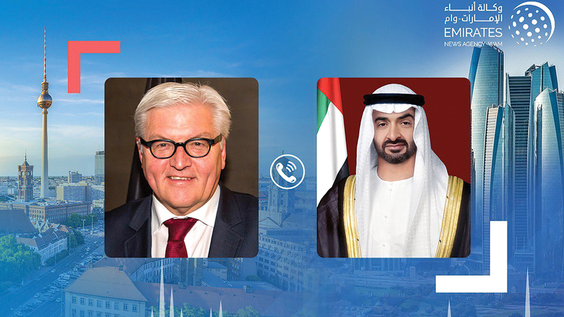 Mohammed bin Saeed and the German President discussed bilateral relations