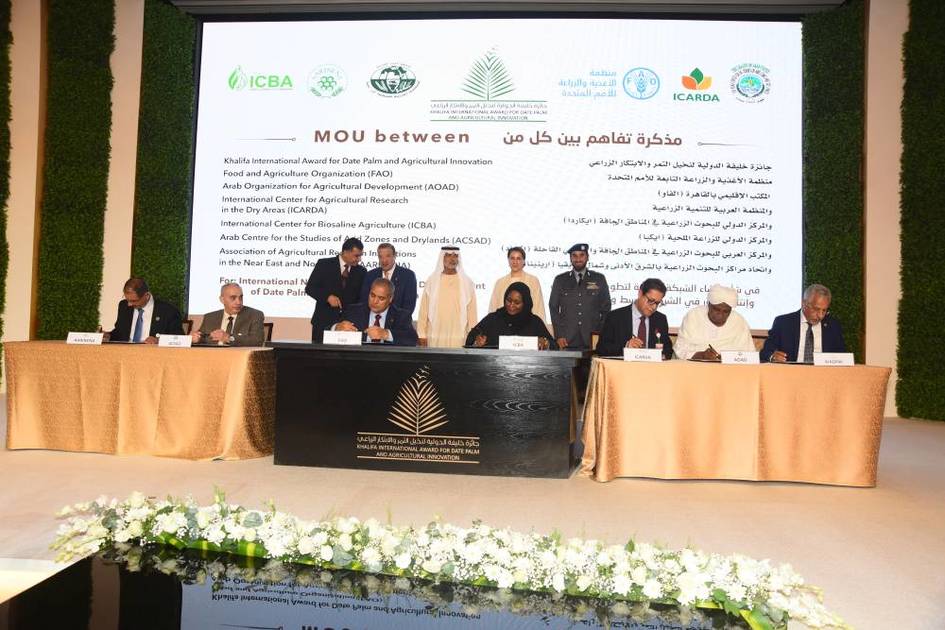 Nahyan bin Mubarak launched the International Network for the Promotion of Palm Cultivation.