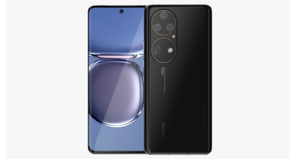 Huawei p50 pro phone price and specifications